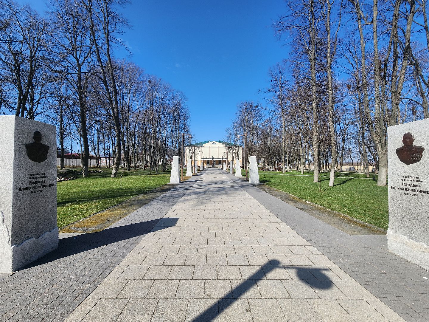 Зарайск,память героям, Памятник бойцам СВО, Возведение памятника,