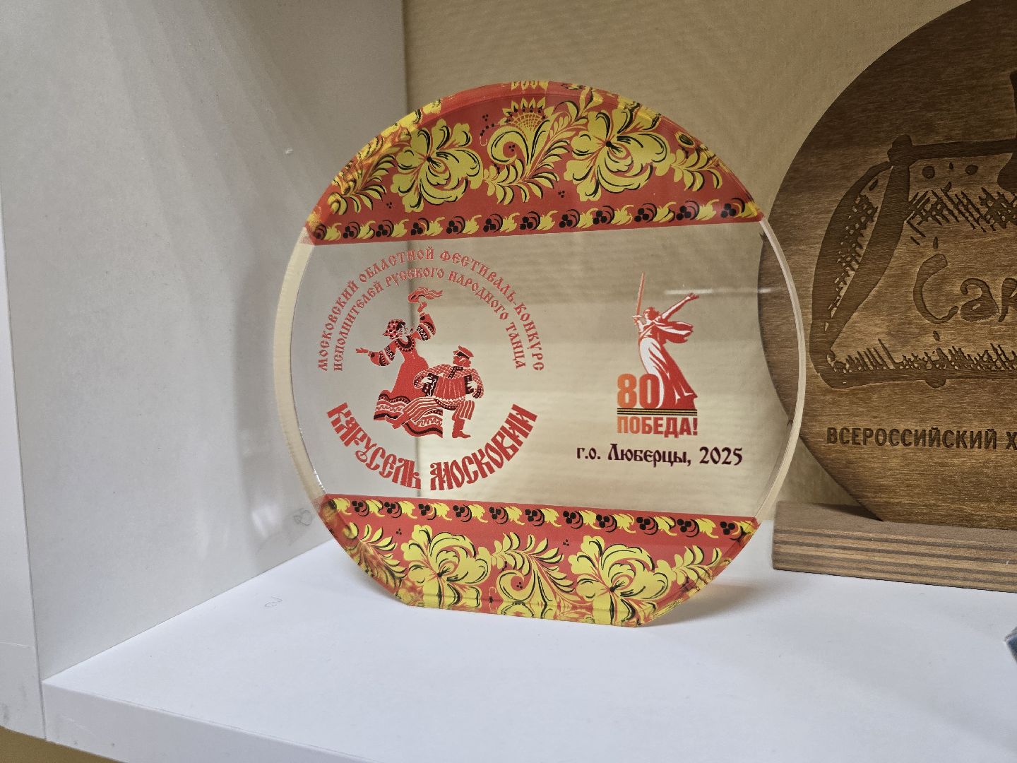 Коломна, Озеры, хореографический коллектив, танцы,