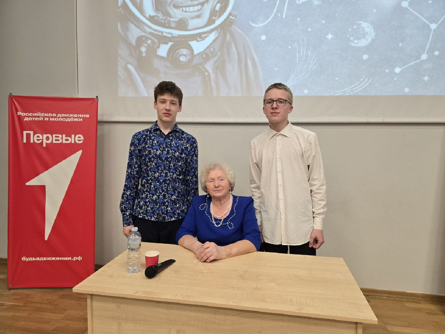 можайск, можайский городской округ, подмосковье, гагарин, встреча, школьники, общество, важные встречи,