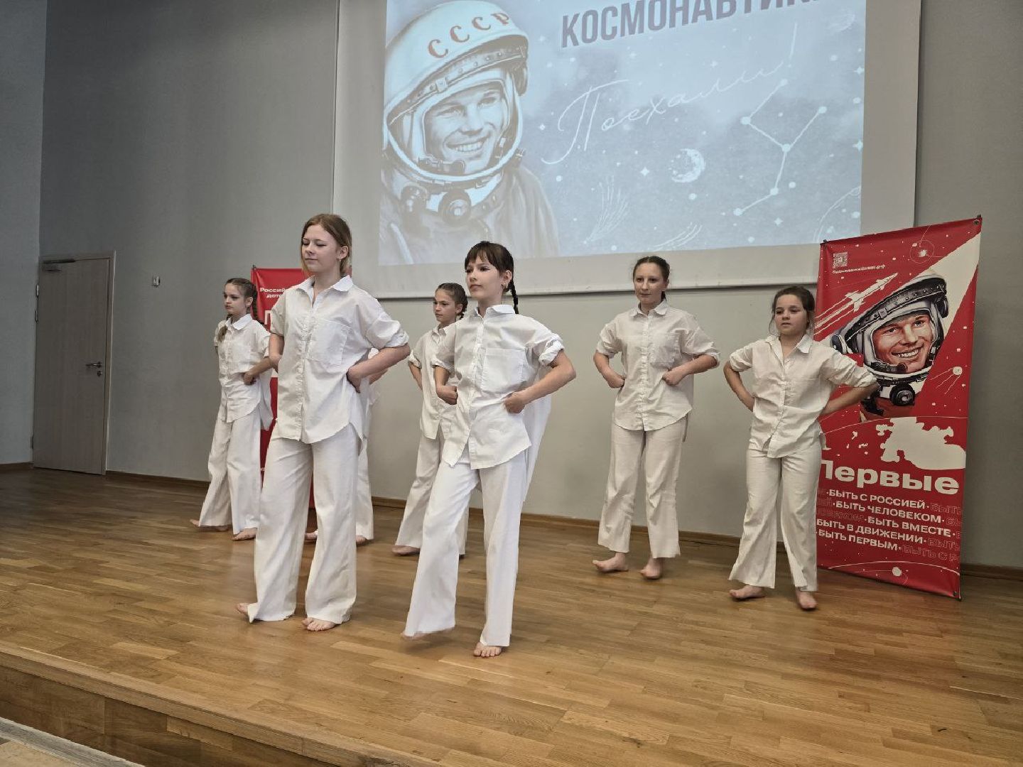 можайск, можайский городской округ, подмосковье, гагарин, встреча, школьники, общество, важные встречи,