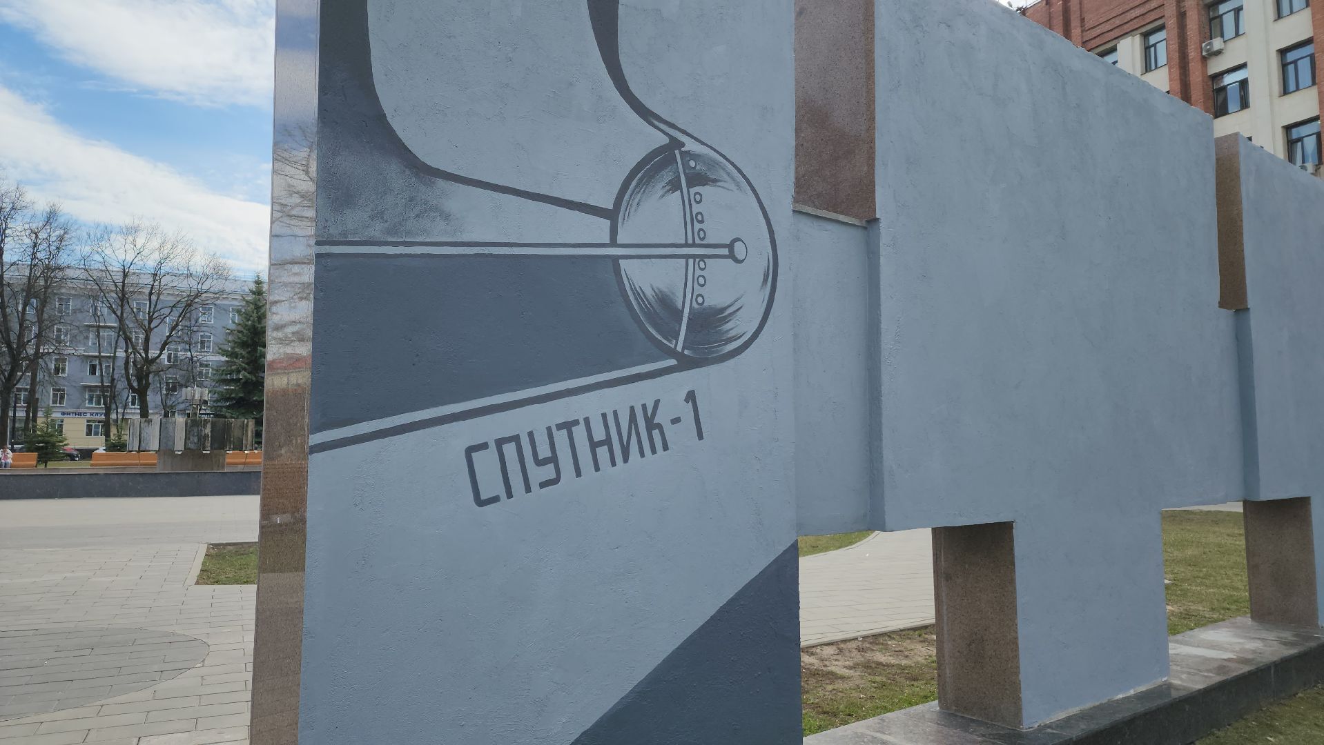 ступино, культура, благоустройство,