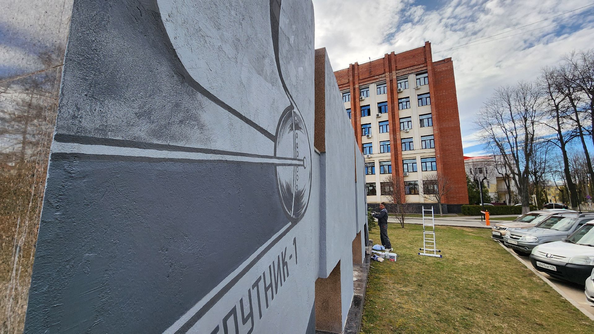 ступино, культура, благоустройство,