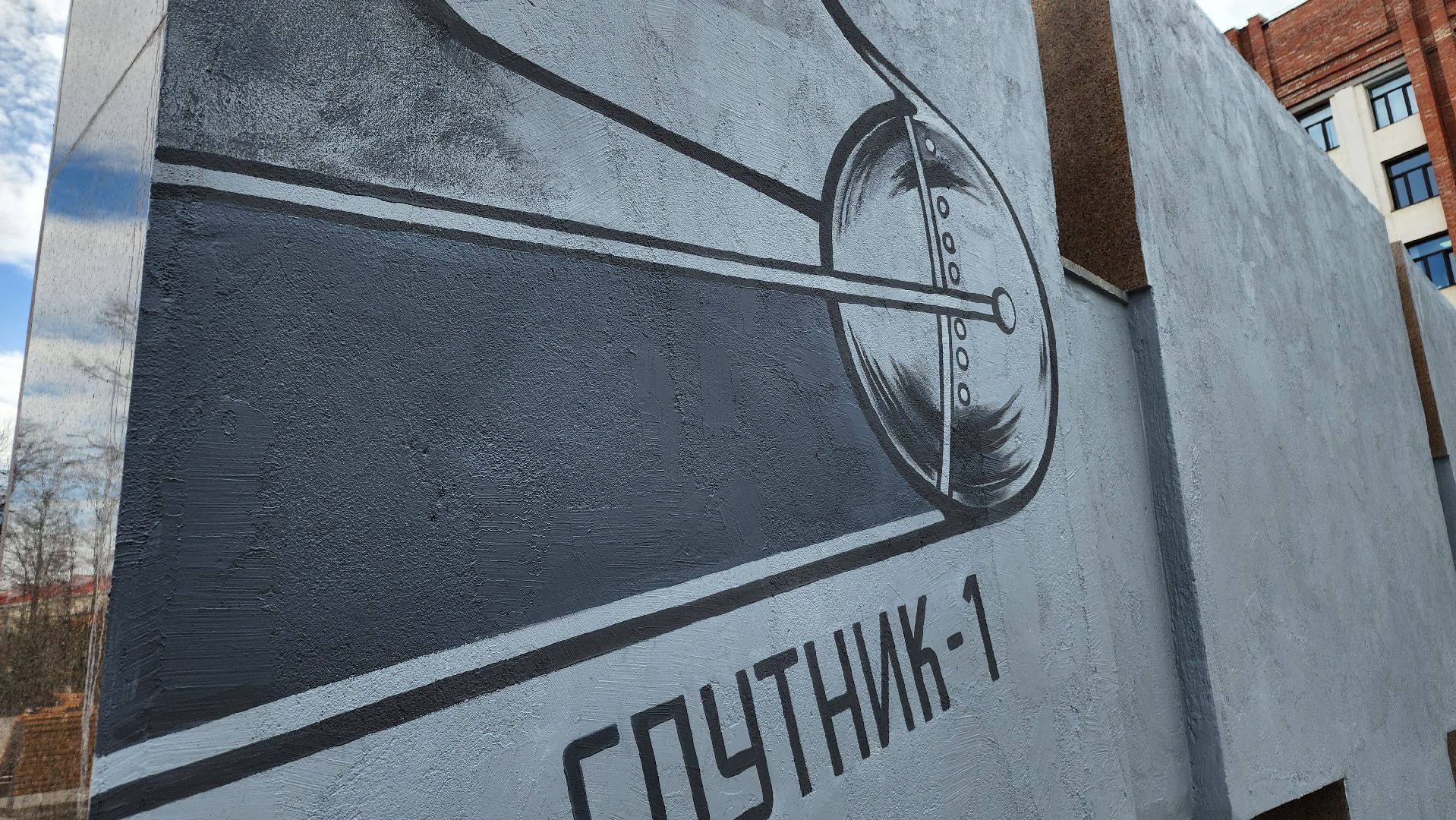 ступино, культура, благоустройство,