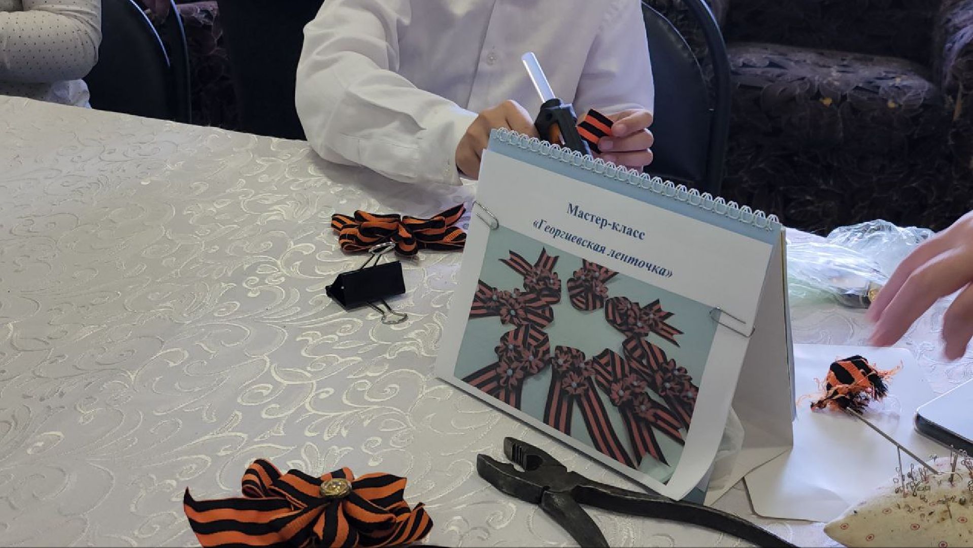 луховицы, белоомут, день победы, георгиевская ленточка, масте-класс,