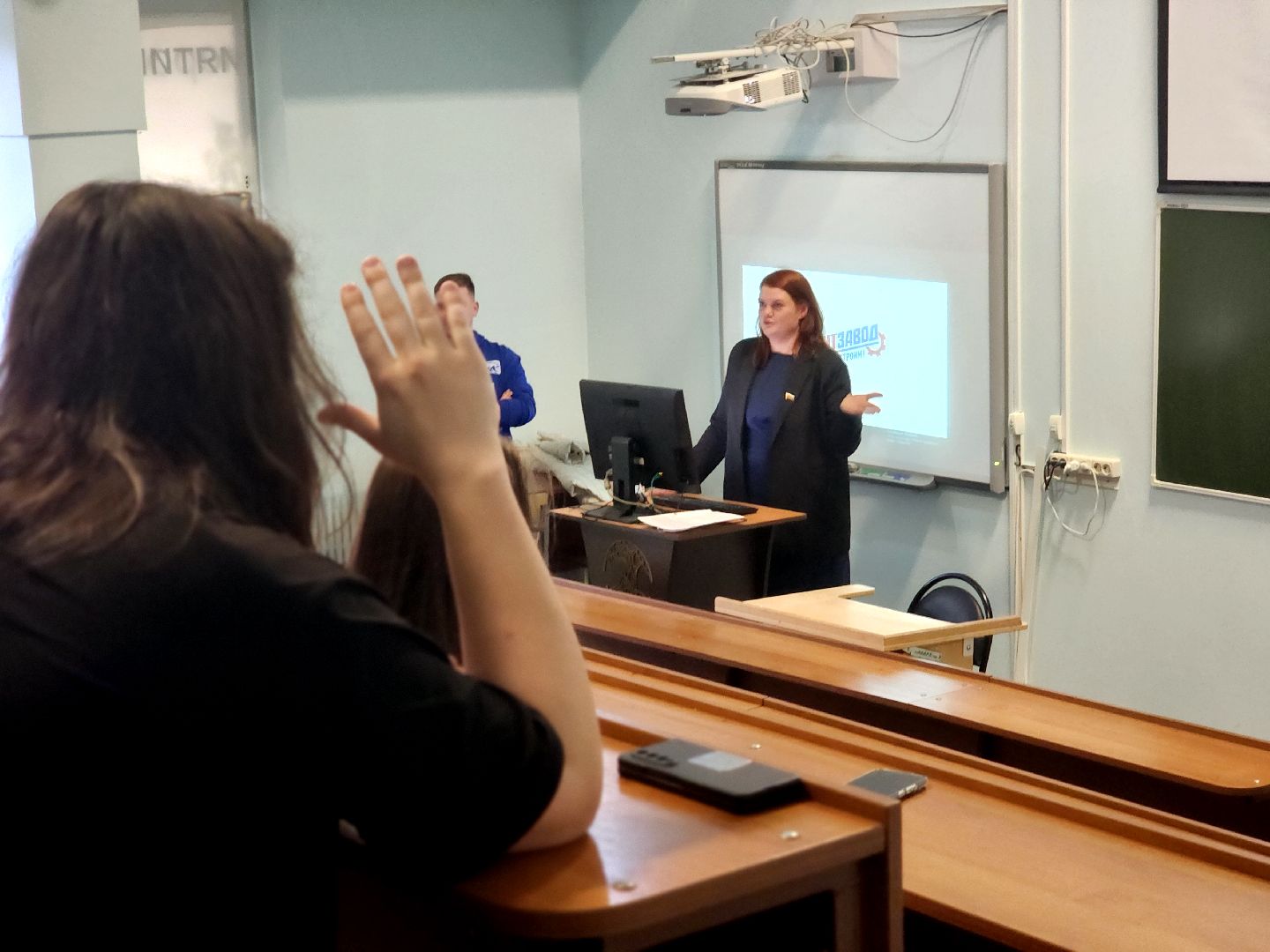 дубна, университет дубна, молодая гвардия, политзавод, совет депутатов,