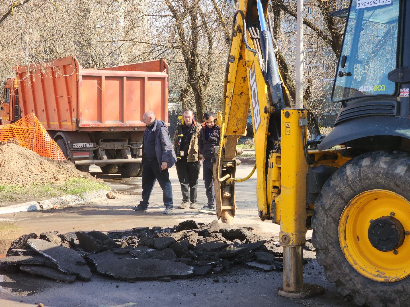 Подольск , прорыв, жкх,