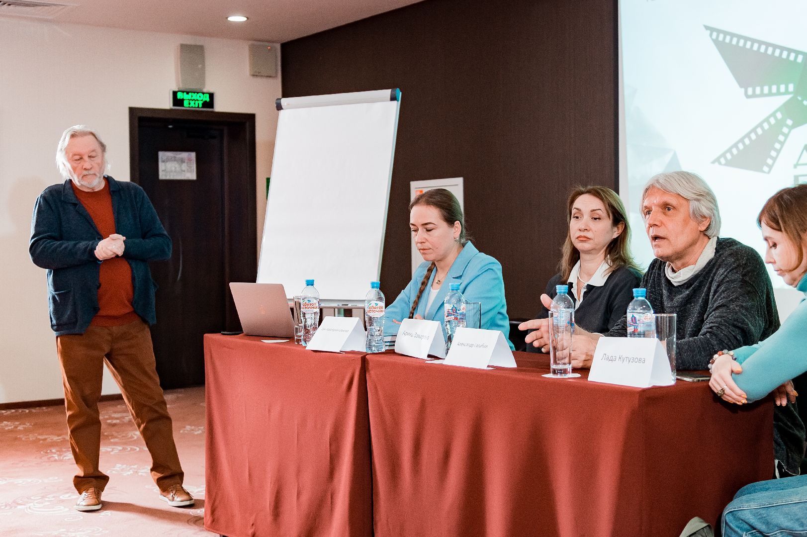 Кино и литература, МКФ День Победы, Современный кинематограф, Одинцово,