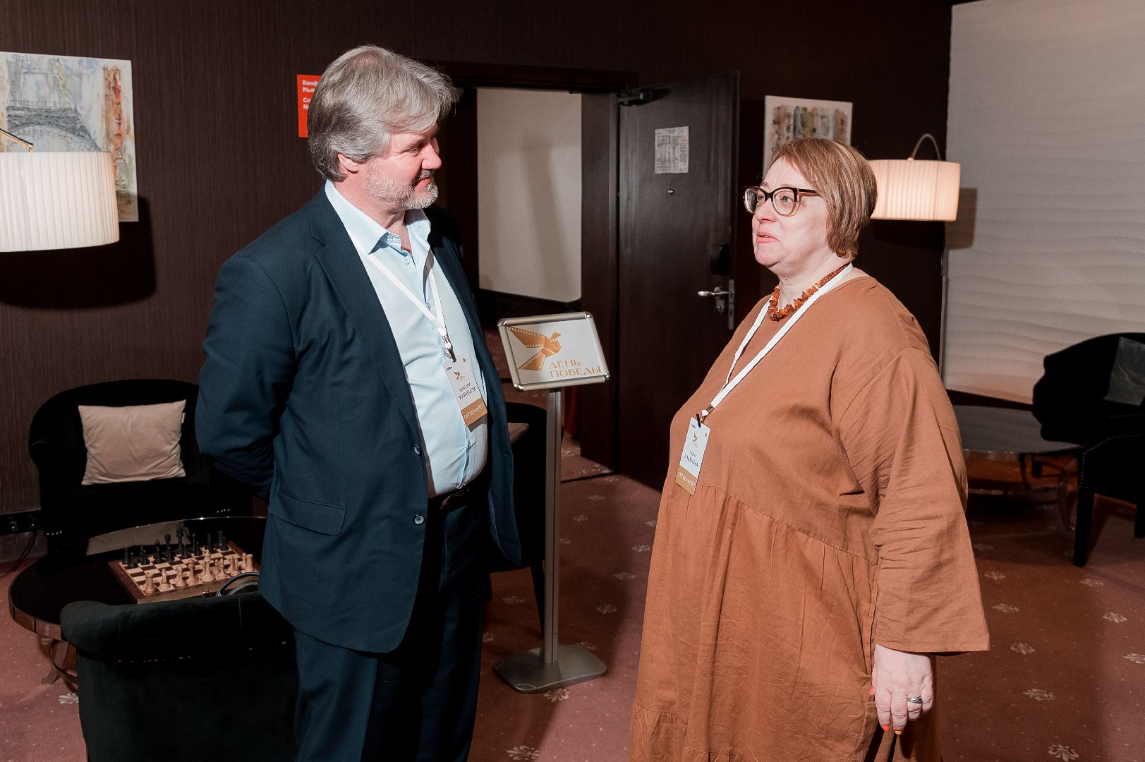 Кино и литература, МКФ День Победы, Современный кинематограф, Одинцово,