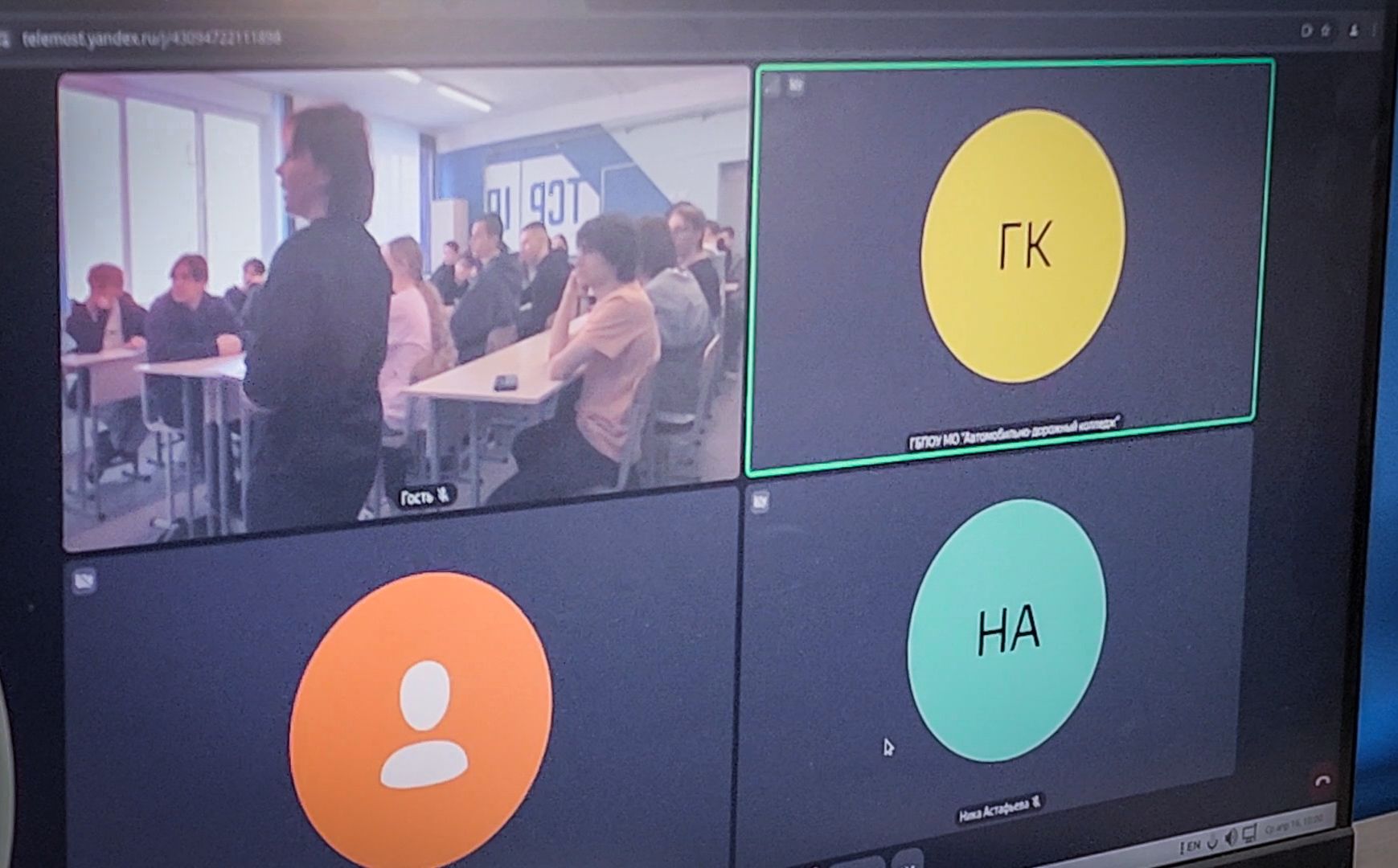 Бронницы , Автомобильно-дорожный колледж , it сфера,