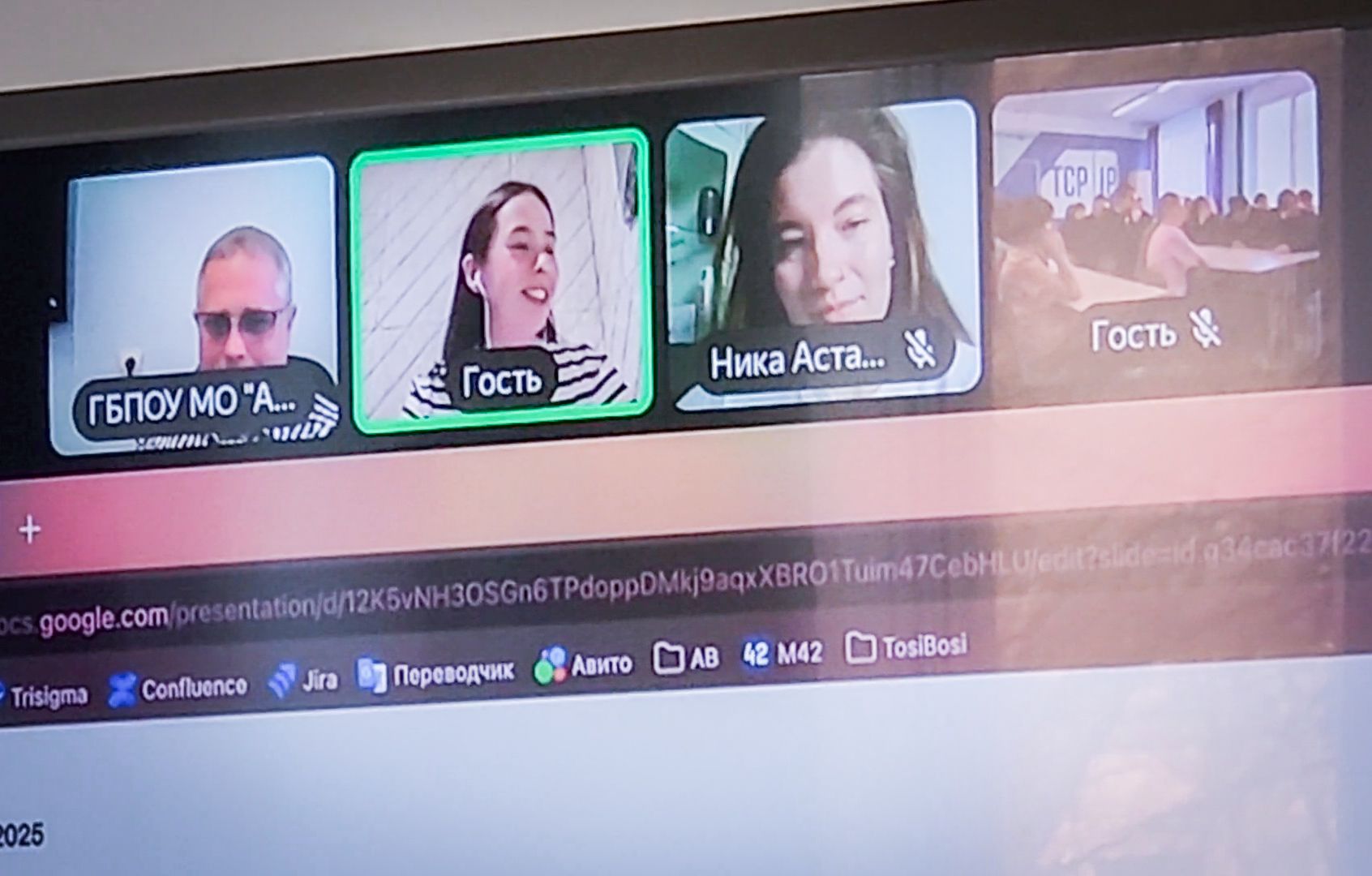 Бронницы , Автомобильно-дорожный колледж , it сфера,