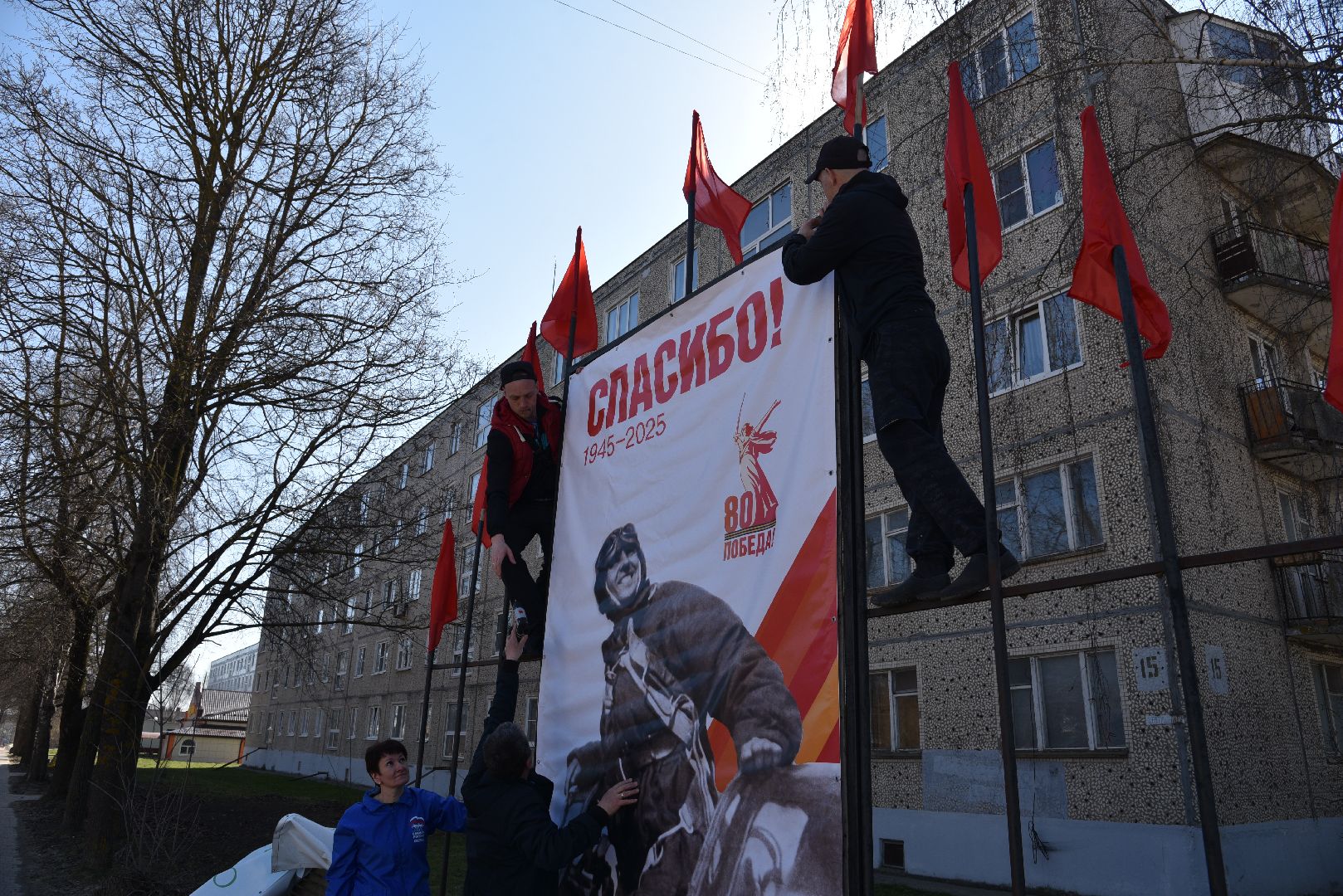 лотошино, лотошинский цдк, лотошинская дши, день победы, 9 мая,