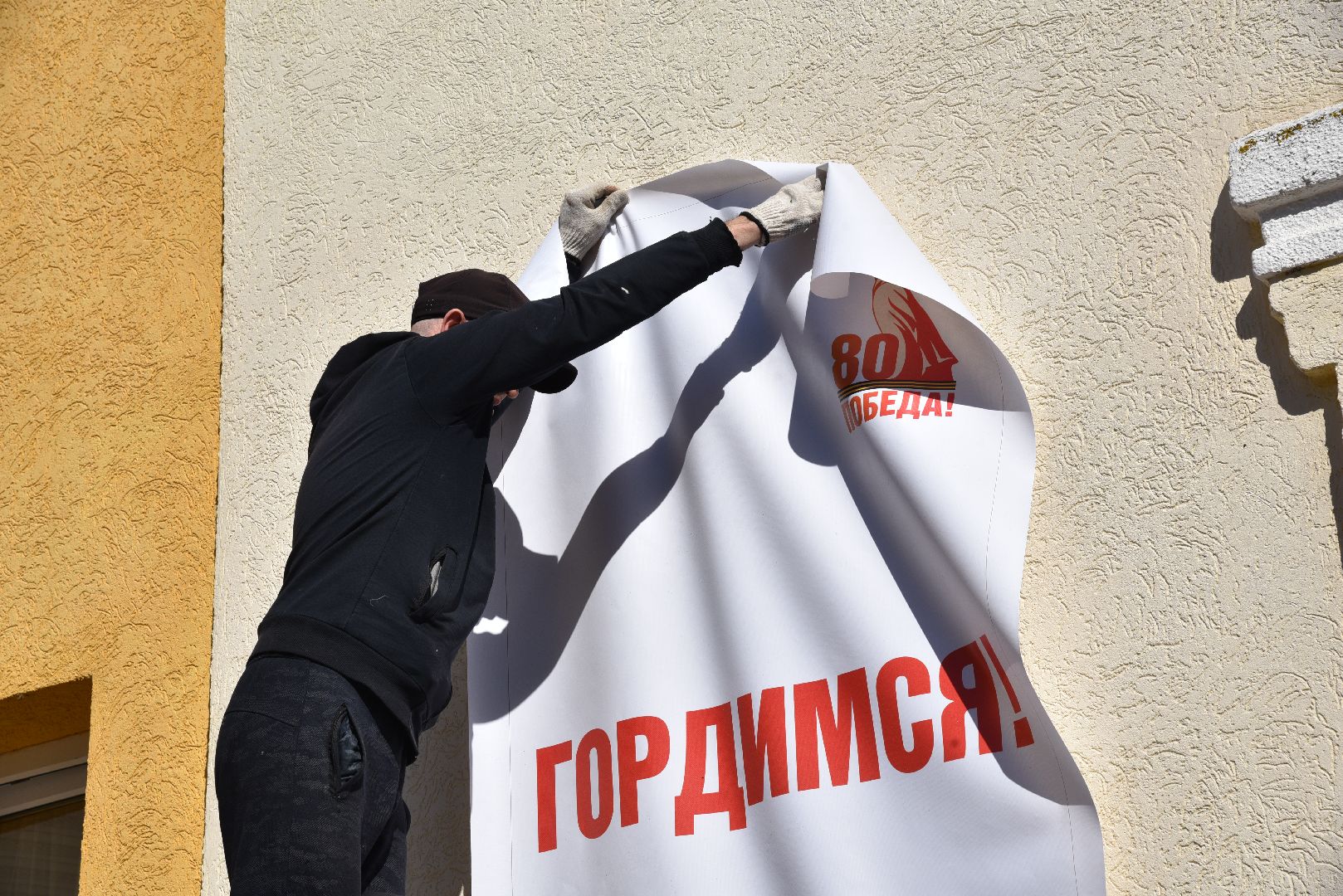 лотошино, лотошинский цдк, лотошинская дши, день победы, 9 мая,