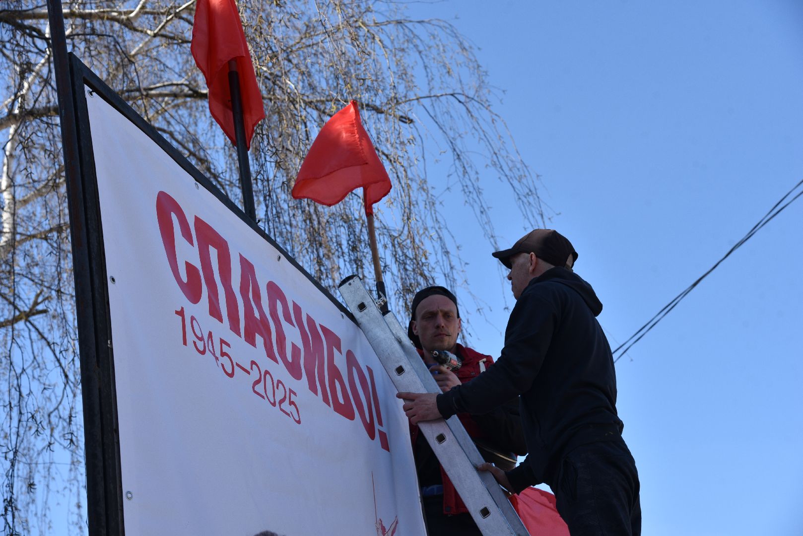 лотошино, лотошинский цдк, лотошинская дши, день победы, 9 мая,