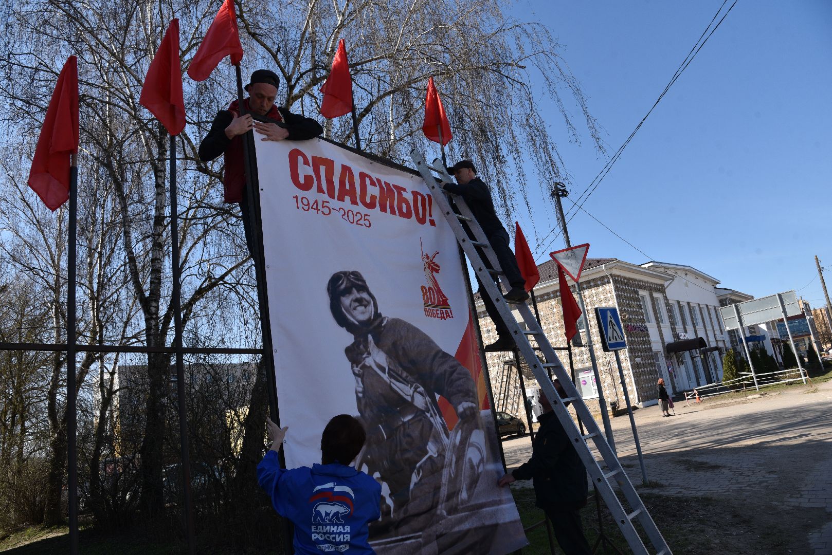 лотошино, лотошинский цдк, лотошинская дши, день победы, 9 мая,