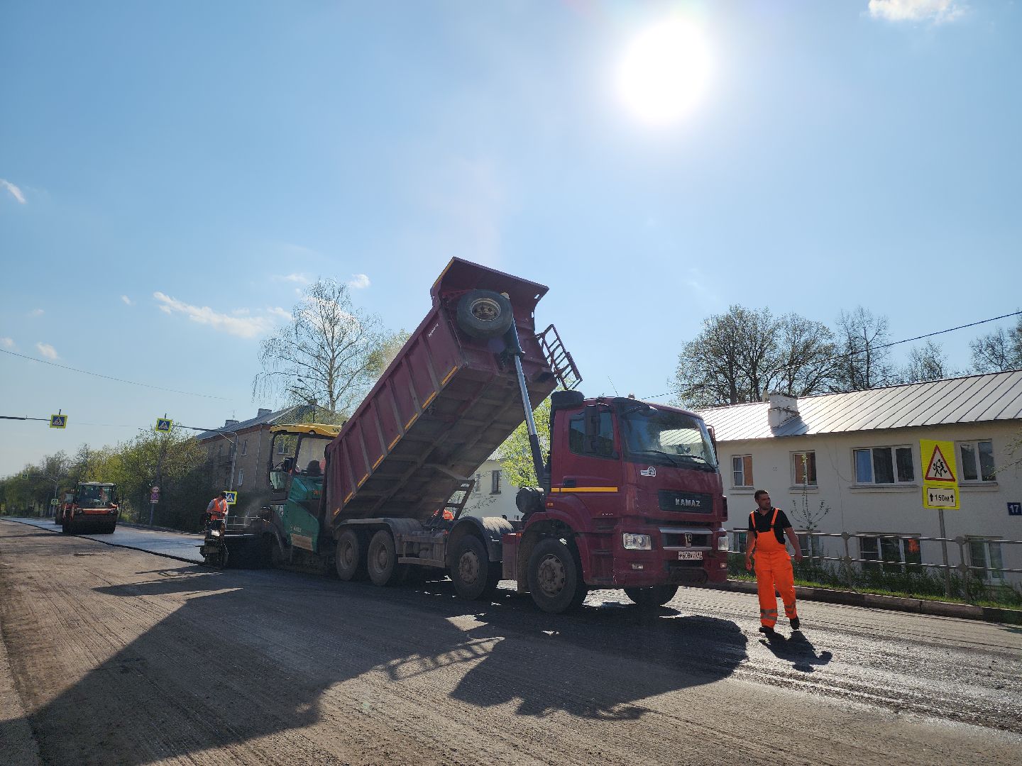 Егорьевск, Подмосковье, Московская область,