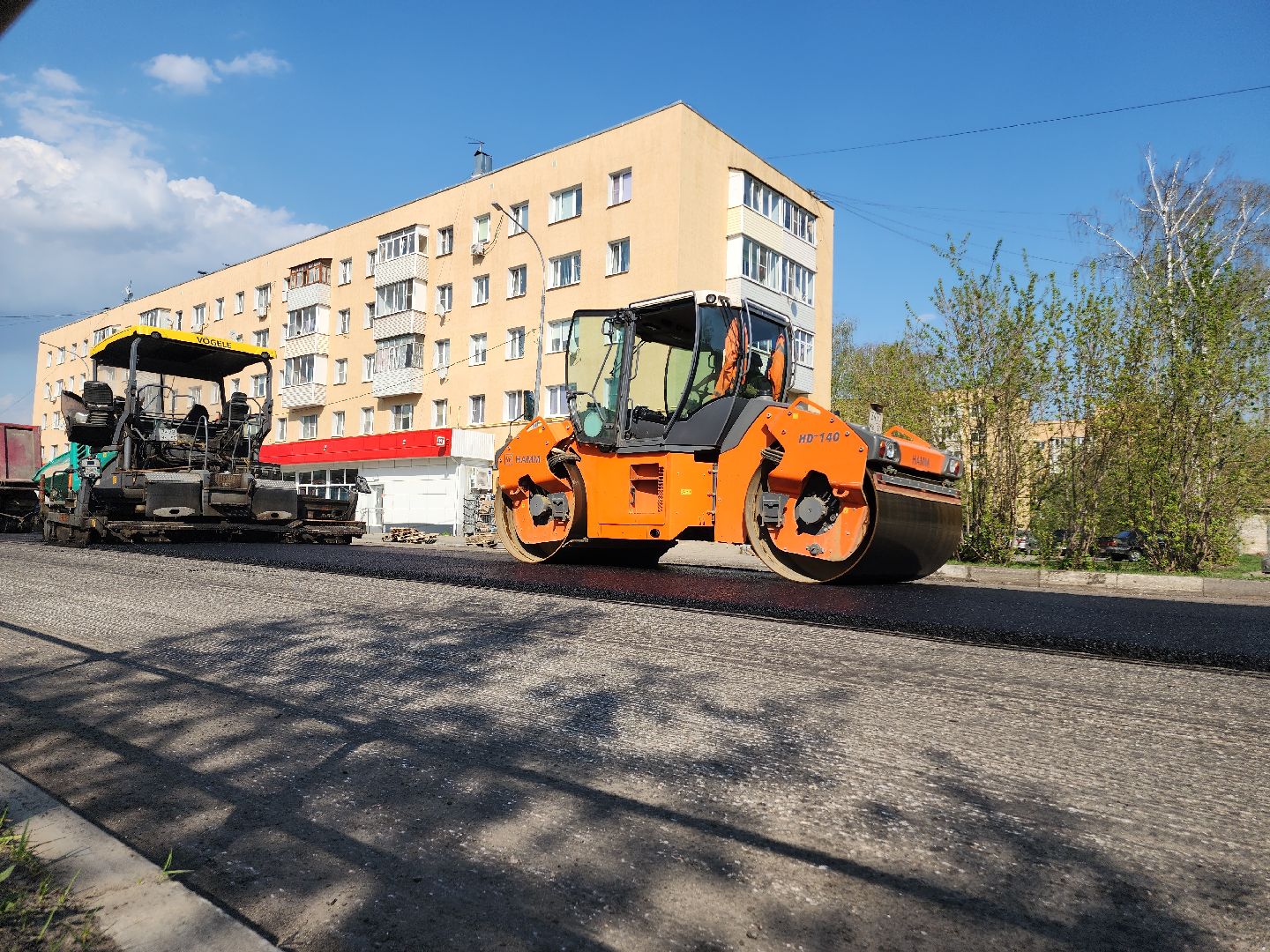 Егорьевск, Подмосковье, Московская область,