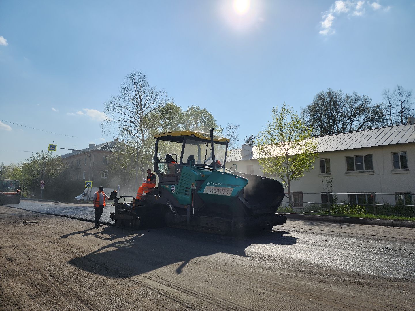 Егорьевск, Подмосковье, Московская область,