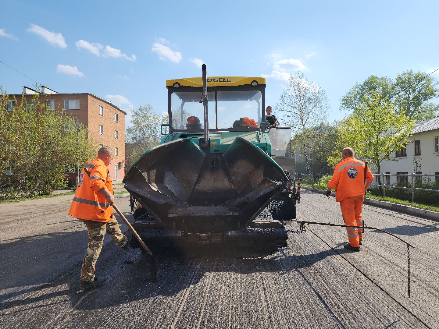 Егорьевск, Подмосковье, Московская область,