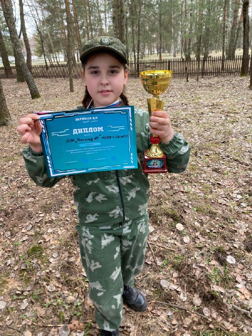 зарница, игра, юнармия, движение первых, противогаз, автомат калашникова,