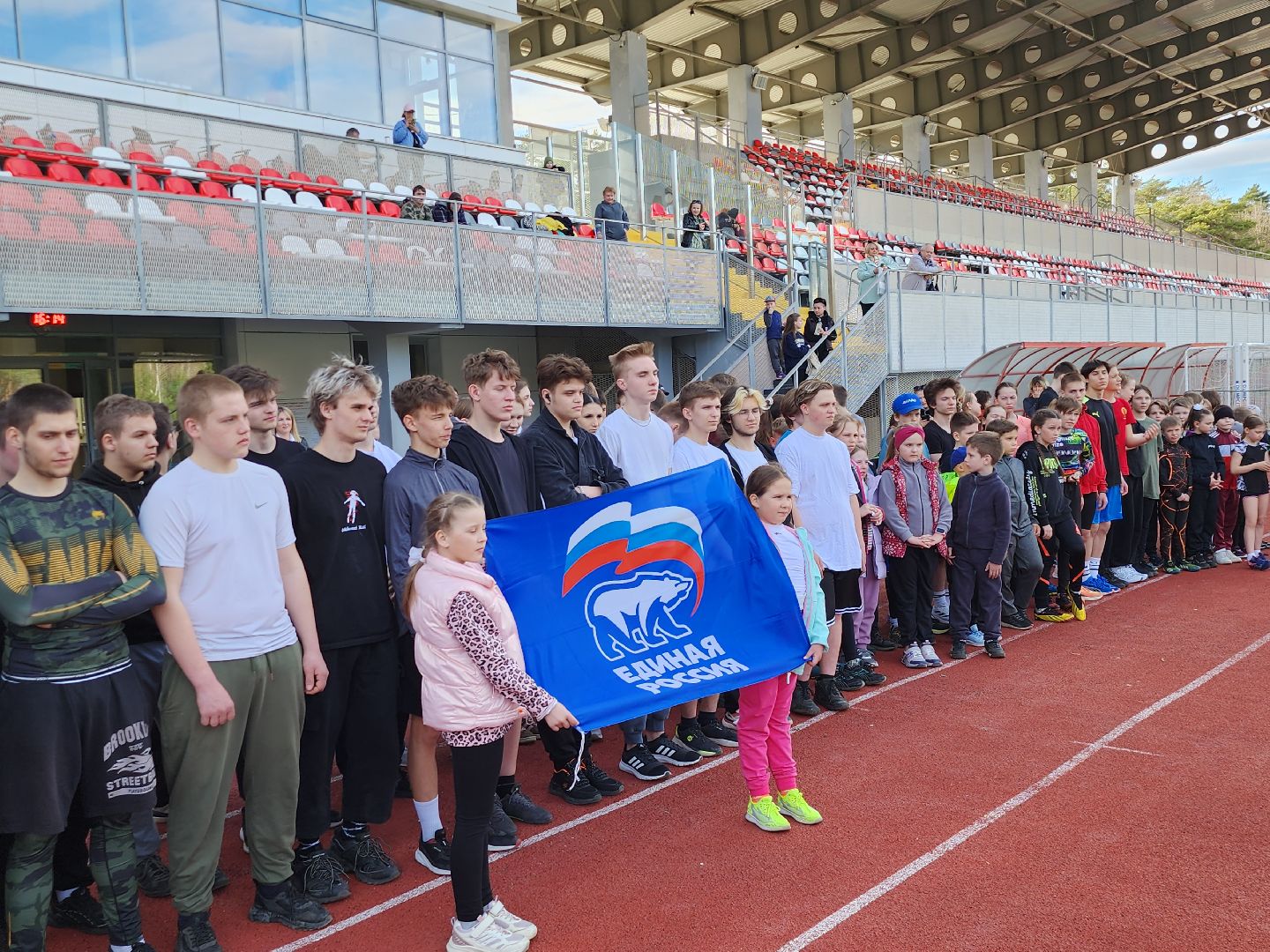 серпухов, подмосковье, стадион спартак,