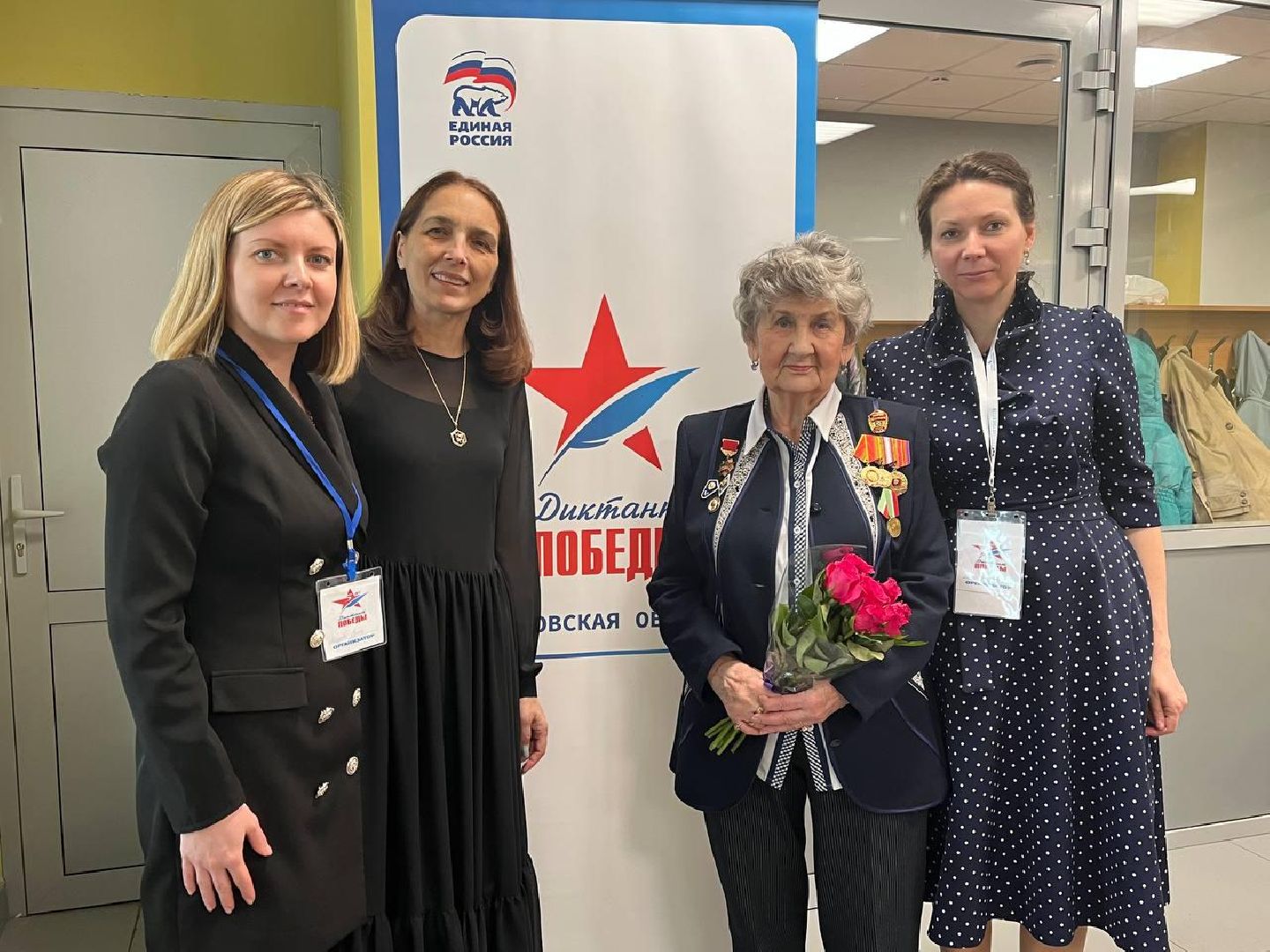 Звенигород, Диктант Победы, акция, ветераны Великой Отечественной войны, ветеранская организация Звенигорода