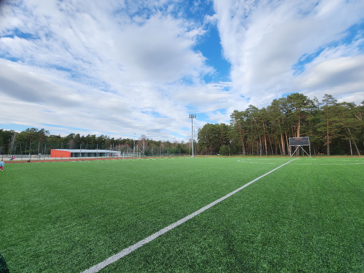 серпухов, подмосковье, стадион спартак,