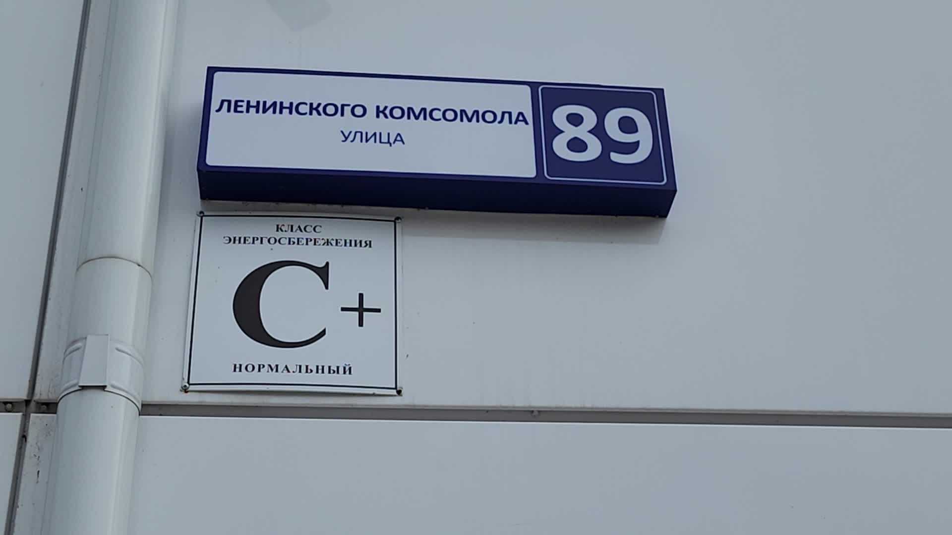/mediabank_mount//67961/9e0cef79794175f5c29d4d6b5b314627.jpg