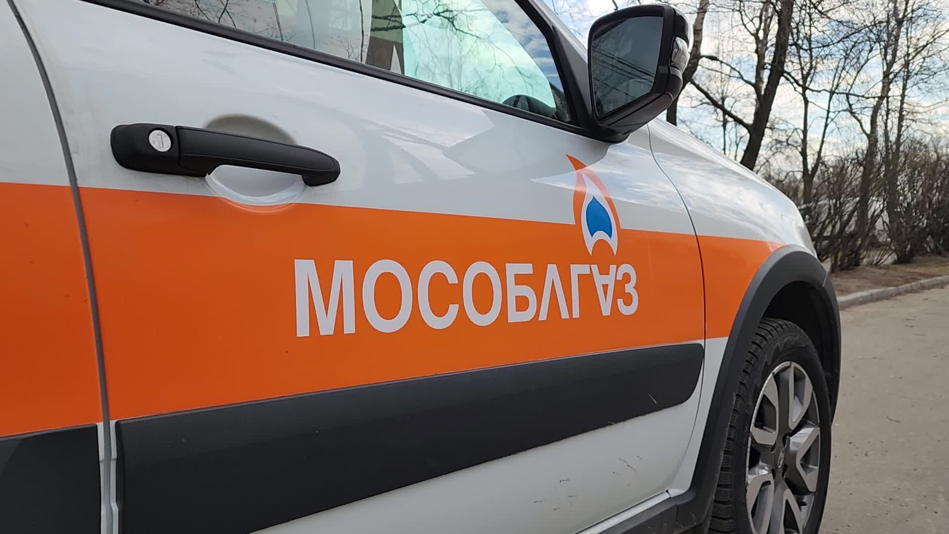 /mediabank_mount//67964/6f48d96fedc0092455c0bf3d59dbbf1d.jpg