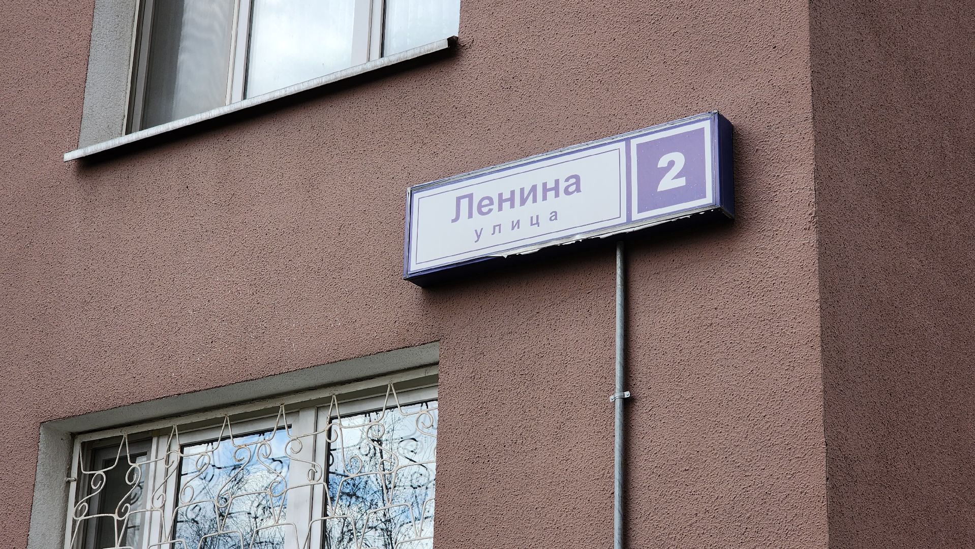 жкх, газовая безопасность, Мособлгаз, лосино-петровский, безопаность,