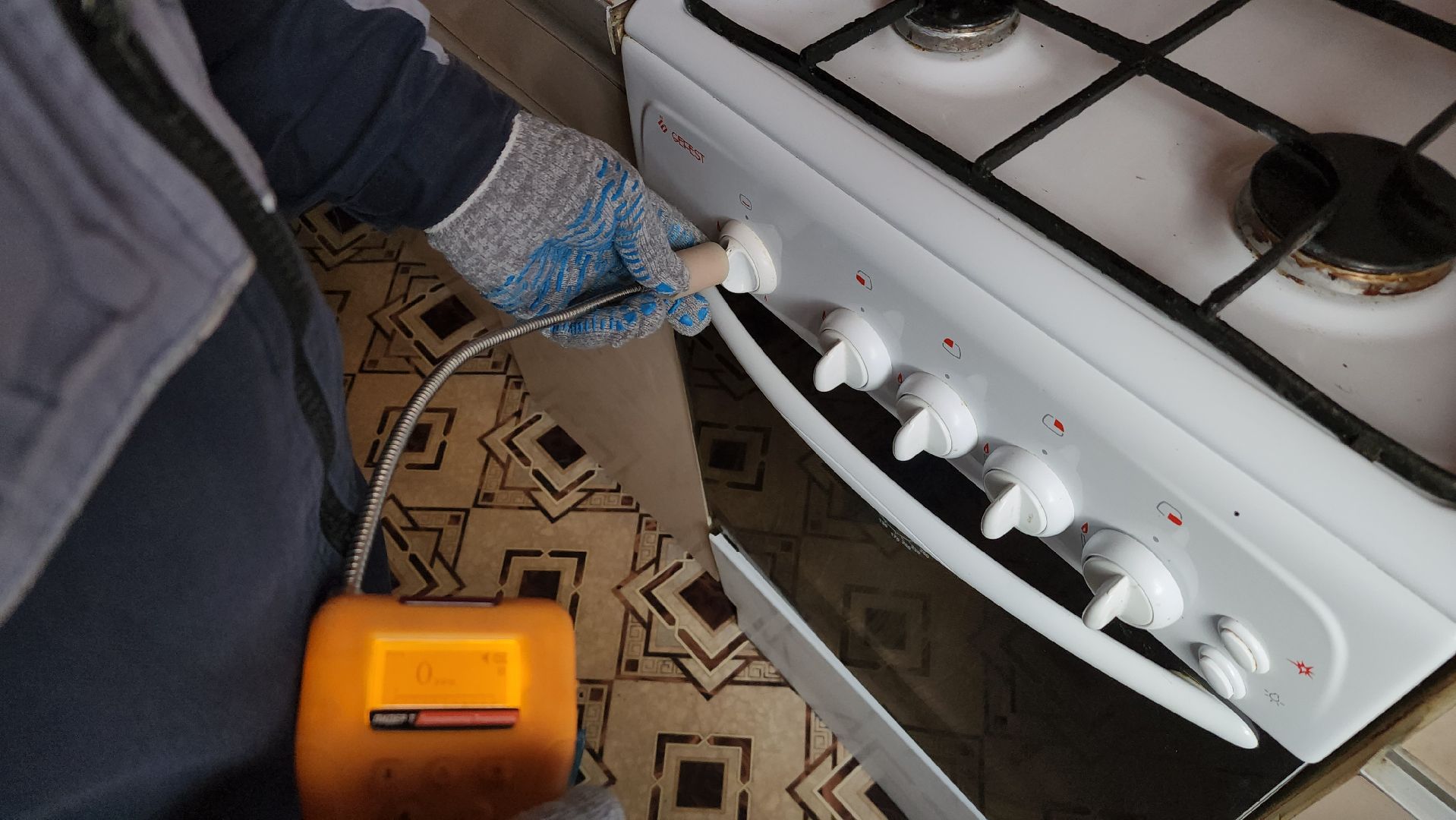 жкх, газовая безопасность, Мособлгаз, лосино-петровский, безопаность,