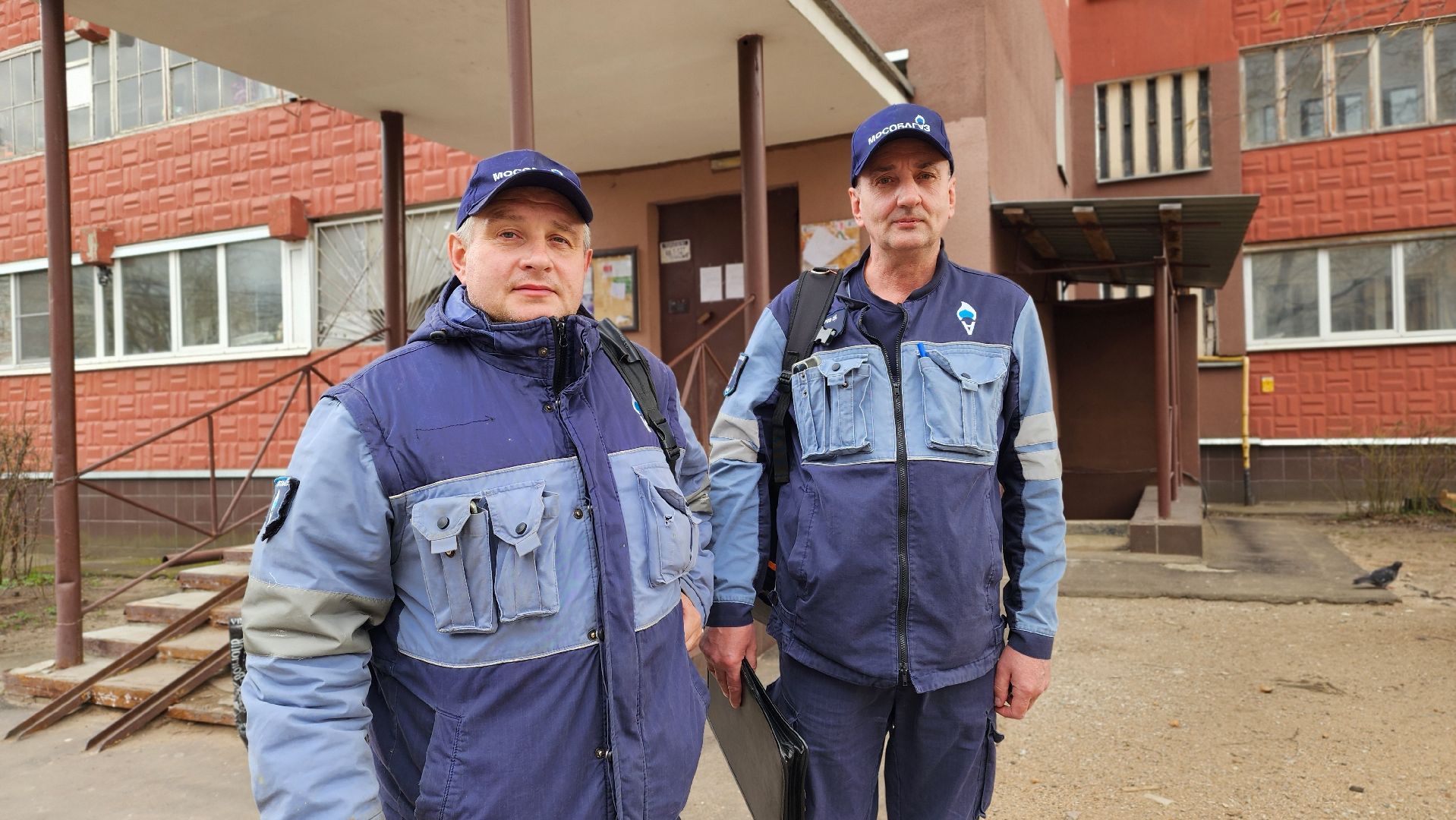 жкх, газовая безопасность, Мособлгаз, лосино-петровский, безопаность,