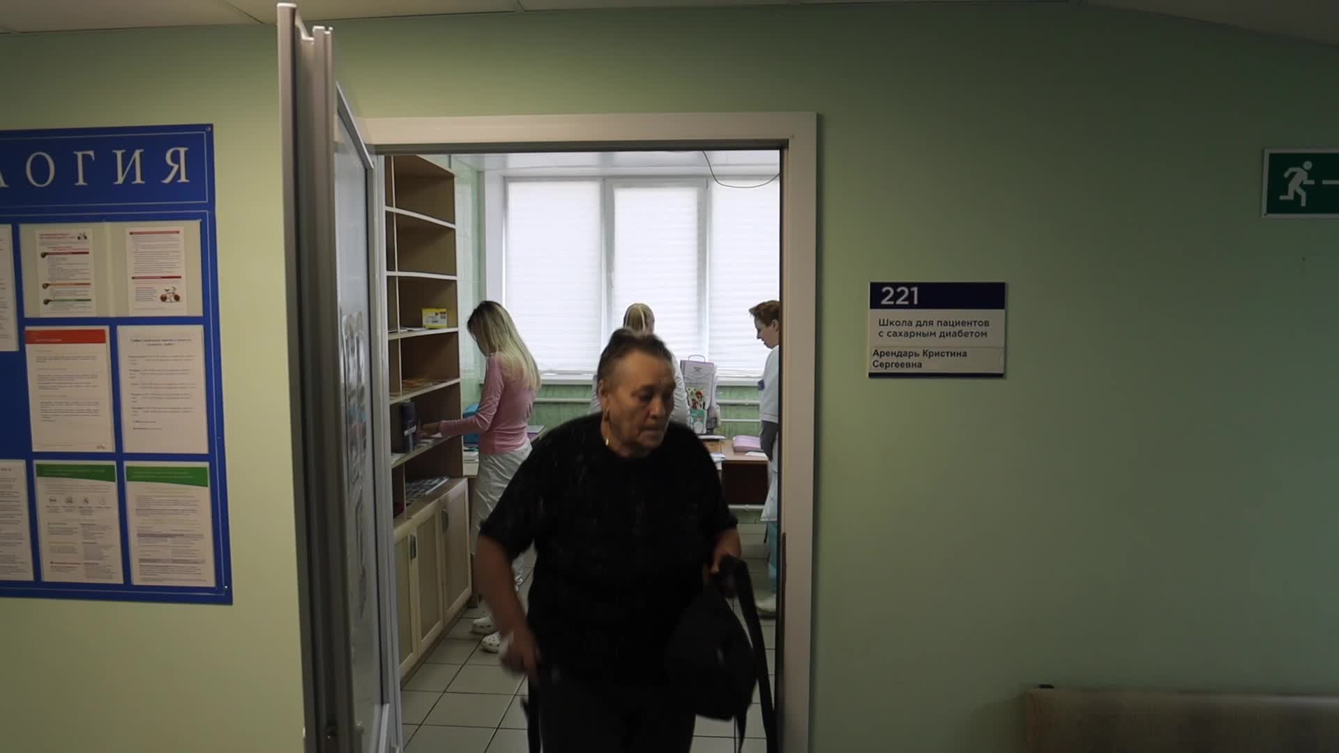 /mediabank_mount//67965/c6fd1bf840ad0c71fd6c0a7b2104df87.jpg