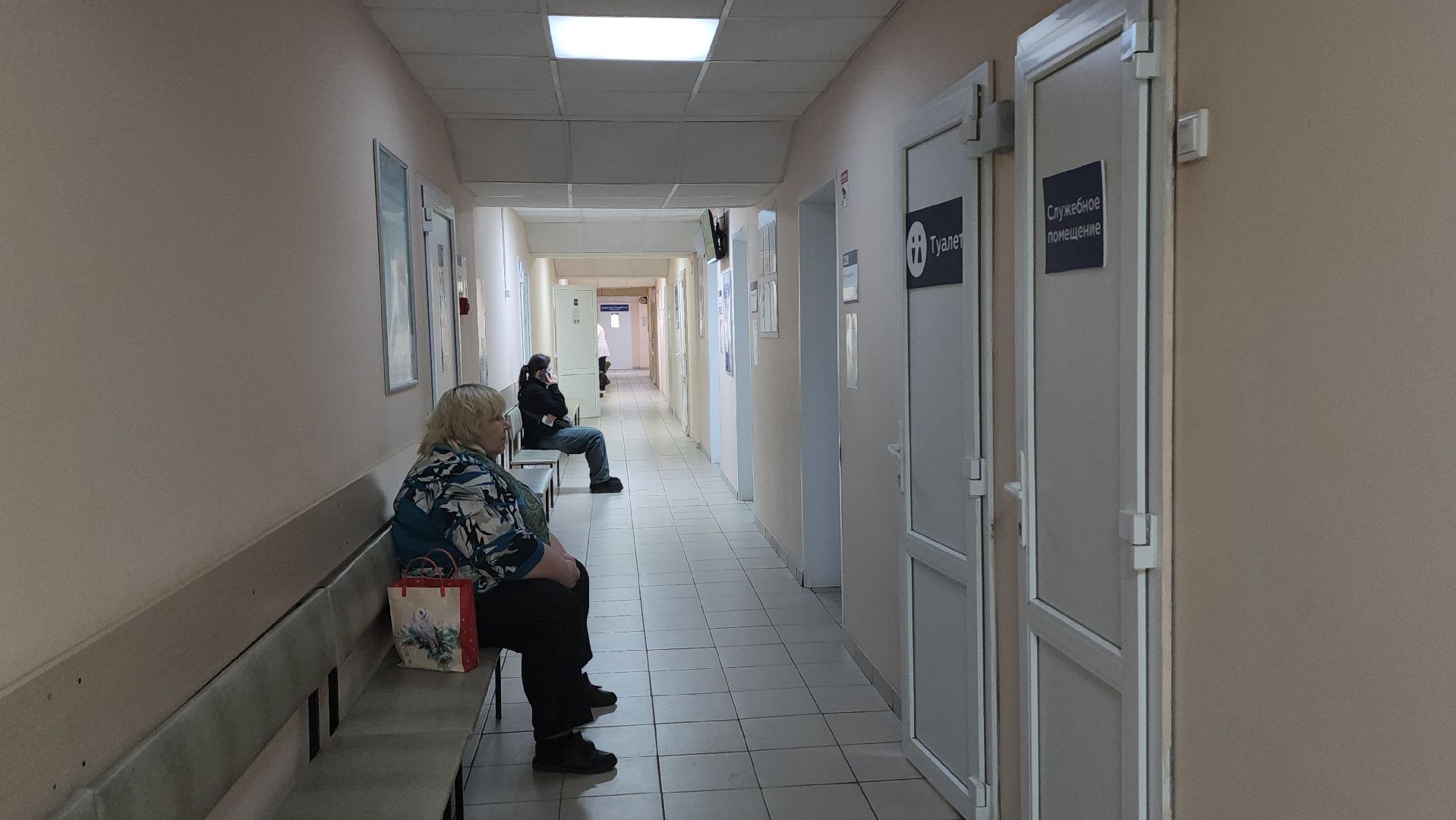 Люберцы, школы для пациентов, люберецкая больница, центральная поликлиника люберец,