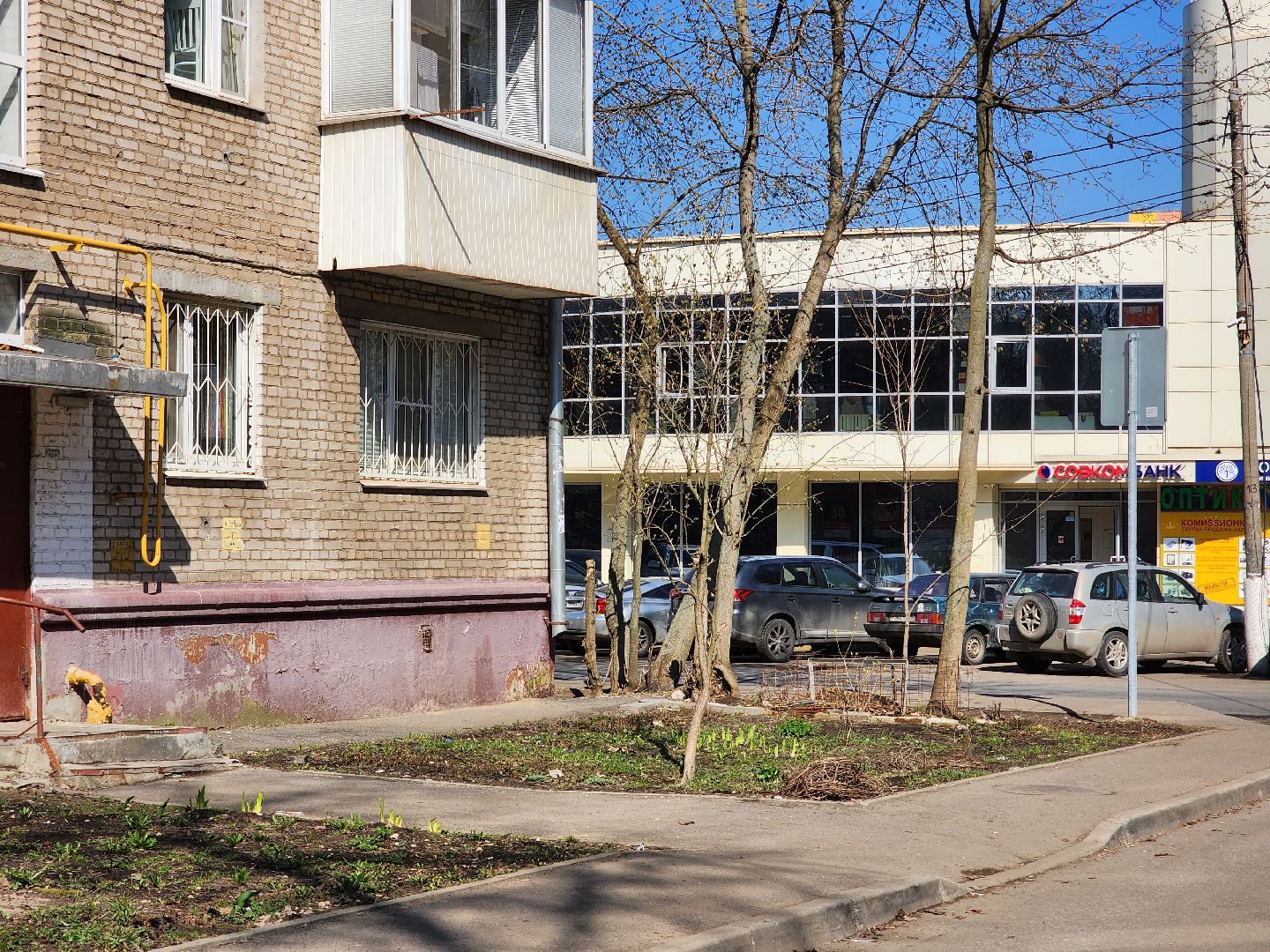 королёв, дорожные знаки во дворах, безопасность, благоустройство города,