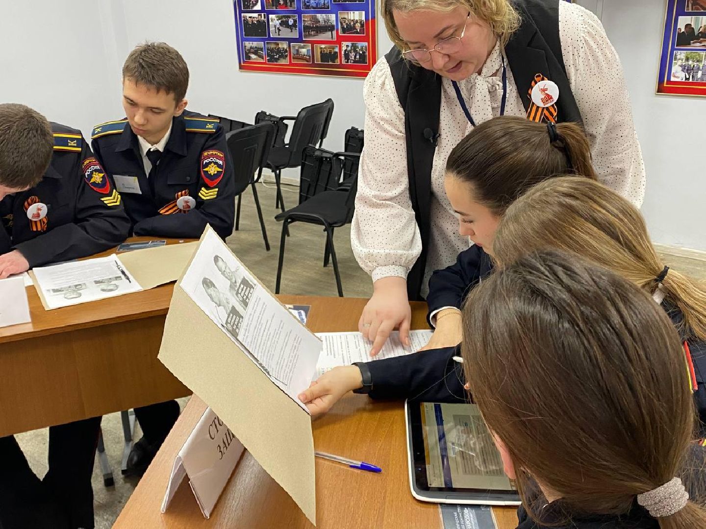 клин, общество, образование, мастер года 2025, колледжи, подмосковье,