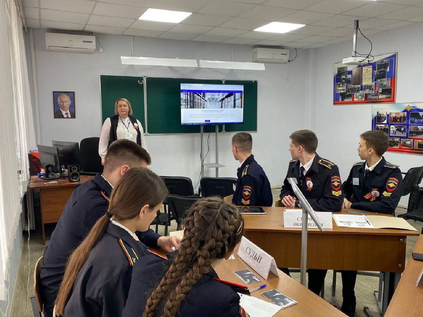 клин, общество, образование, мастер года 2025, колледжи, подмосковье,