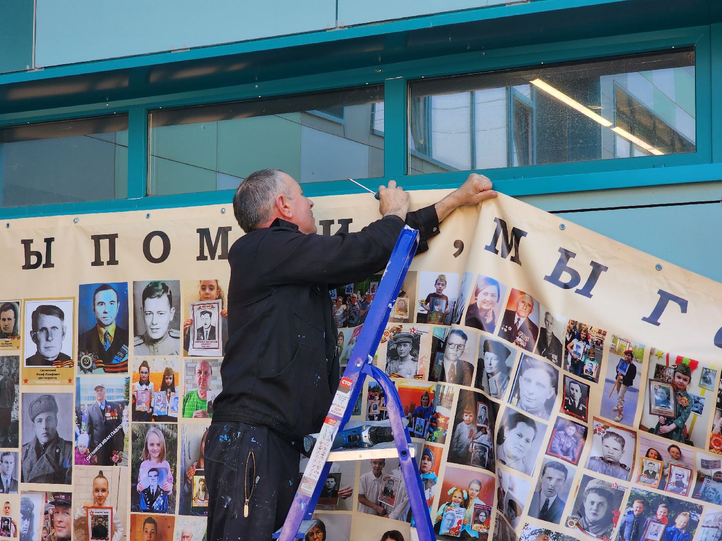бессмертный полк, королёв,  образование в королеве,день победы,