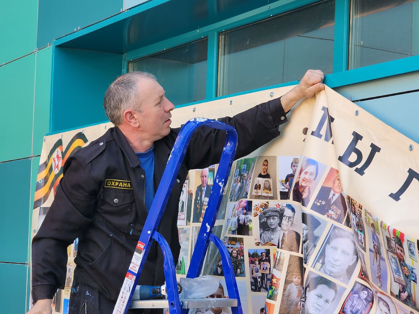 бессмертный полк, королёв,  образование в королеве,день победы,