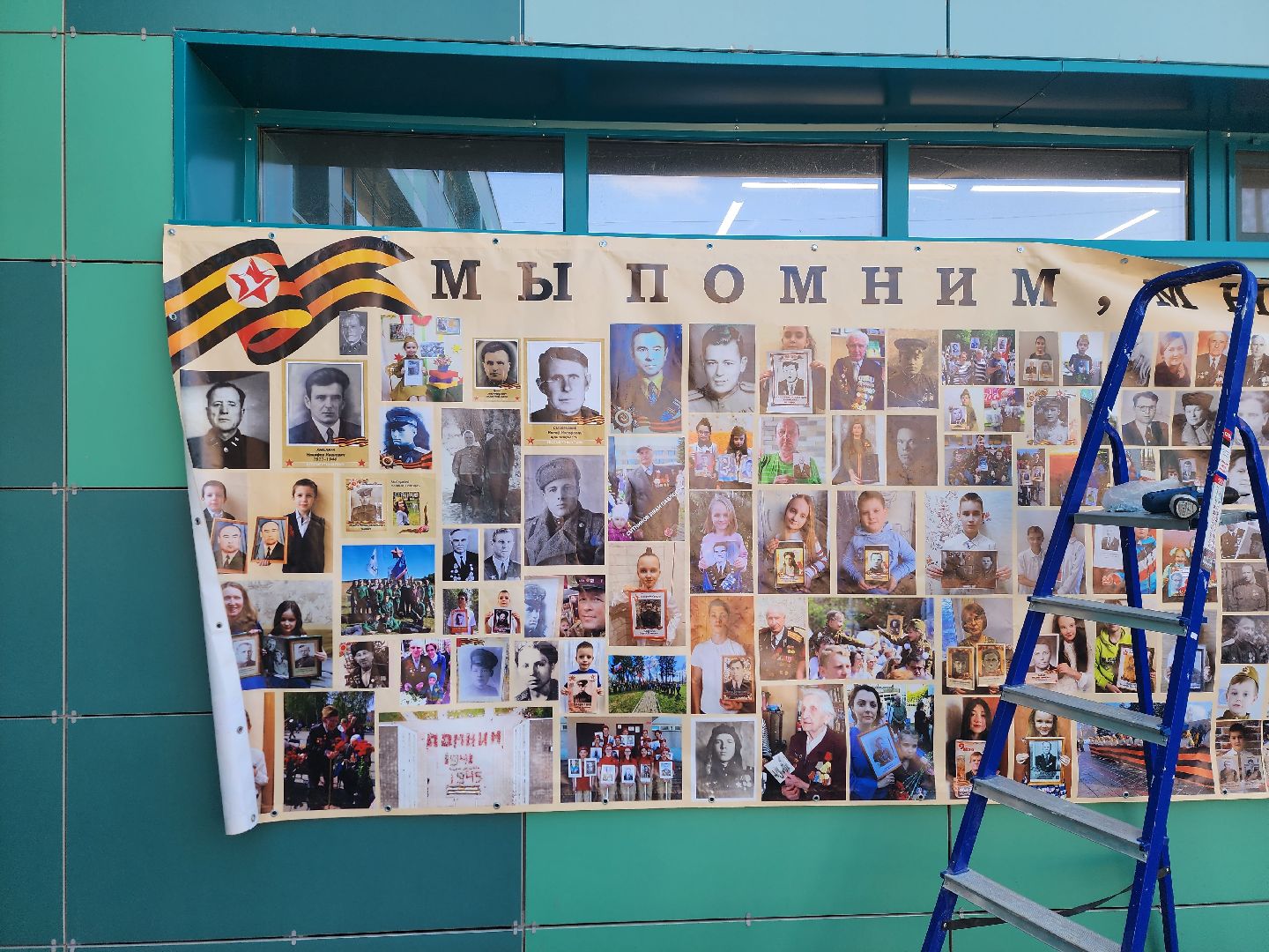 бессмертный полк, королёв,  образование в королеве,день победы,