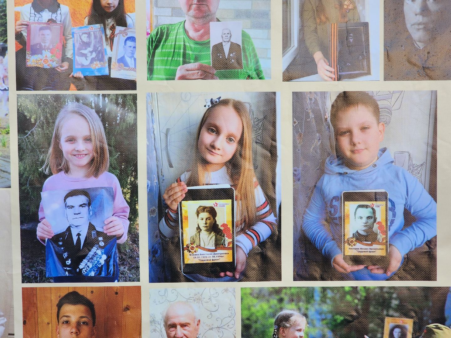 бессмертный полк, королёв,  образование в королеве,день победы,