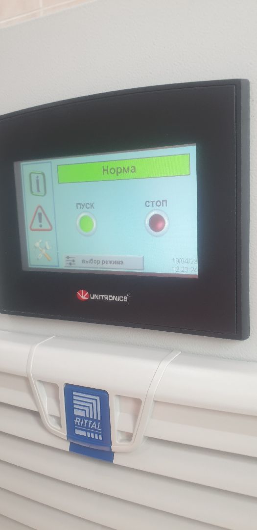 Долгопрудный, роддом, рециркулятор, облучатель