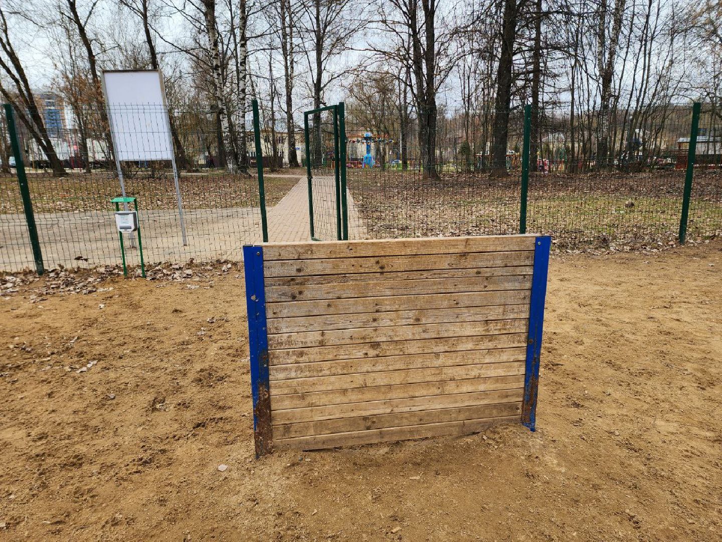 солнечногорск, выгул собак, жители, урны для уборки, питомец,