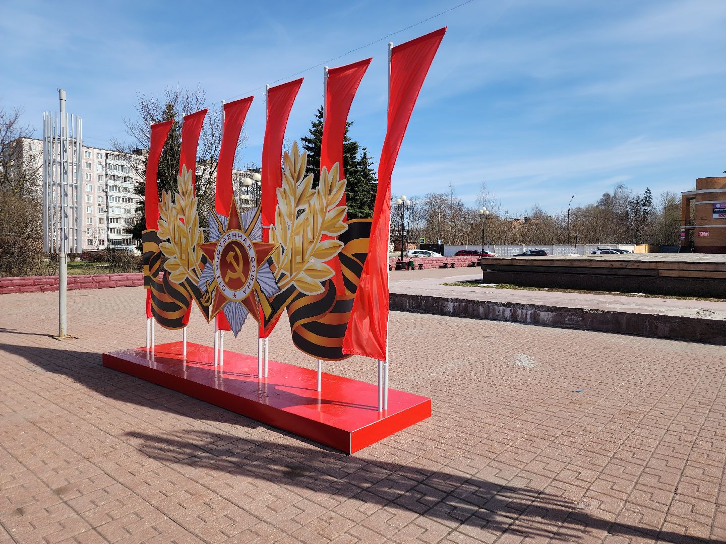 9 мая, орехово-зуевский округ,праздничное оформление,