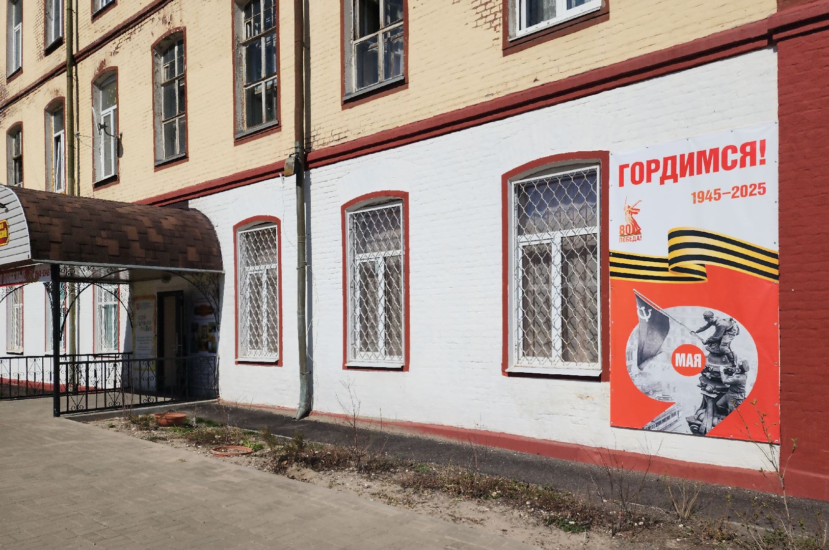 9 мая, орехово-зуевский округ,праздничное оформление,