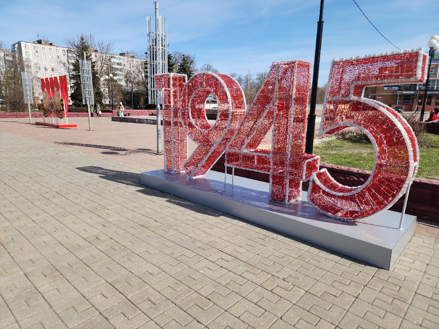 9 мая, орехово-зуевский округ,праздничное оформление,