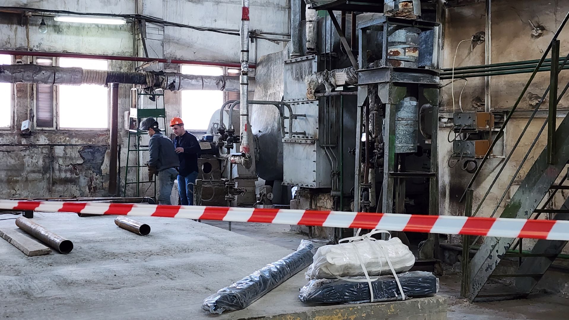 истра, капитальный ремонт котельной, жкх,