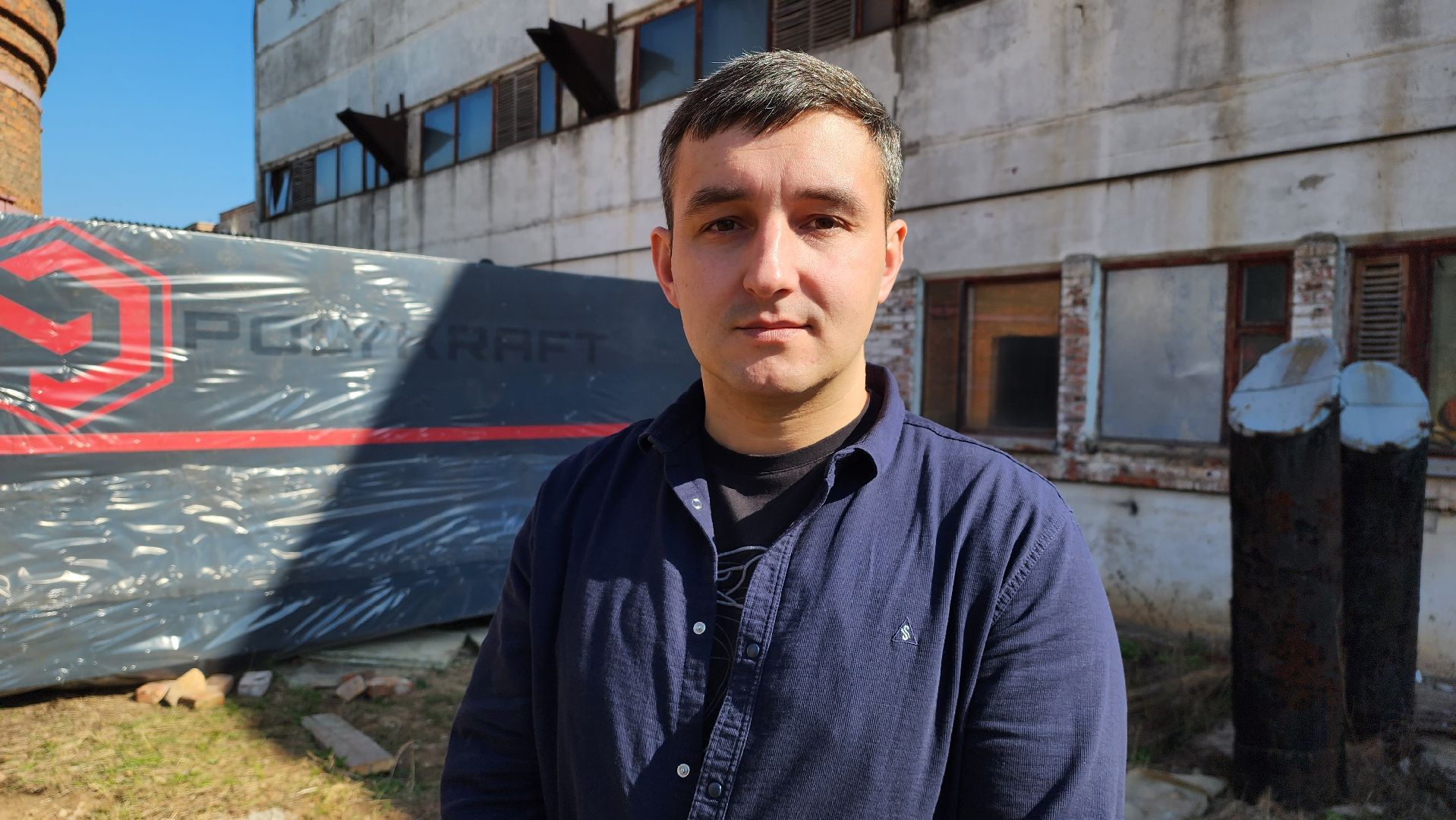 истра, капитальный ремонт котельной, жкх,