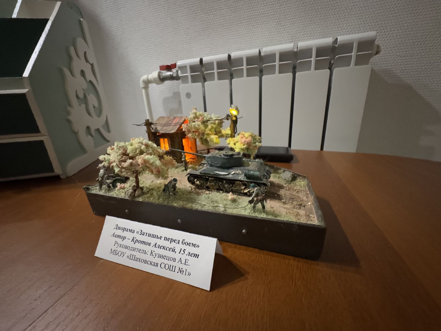 шаховская, выставка, конкурс, музей,