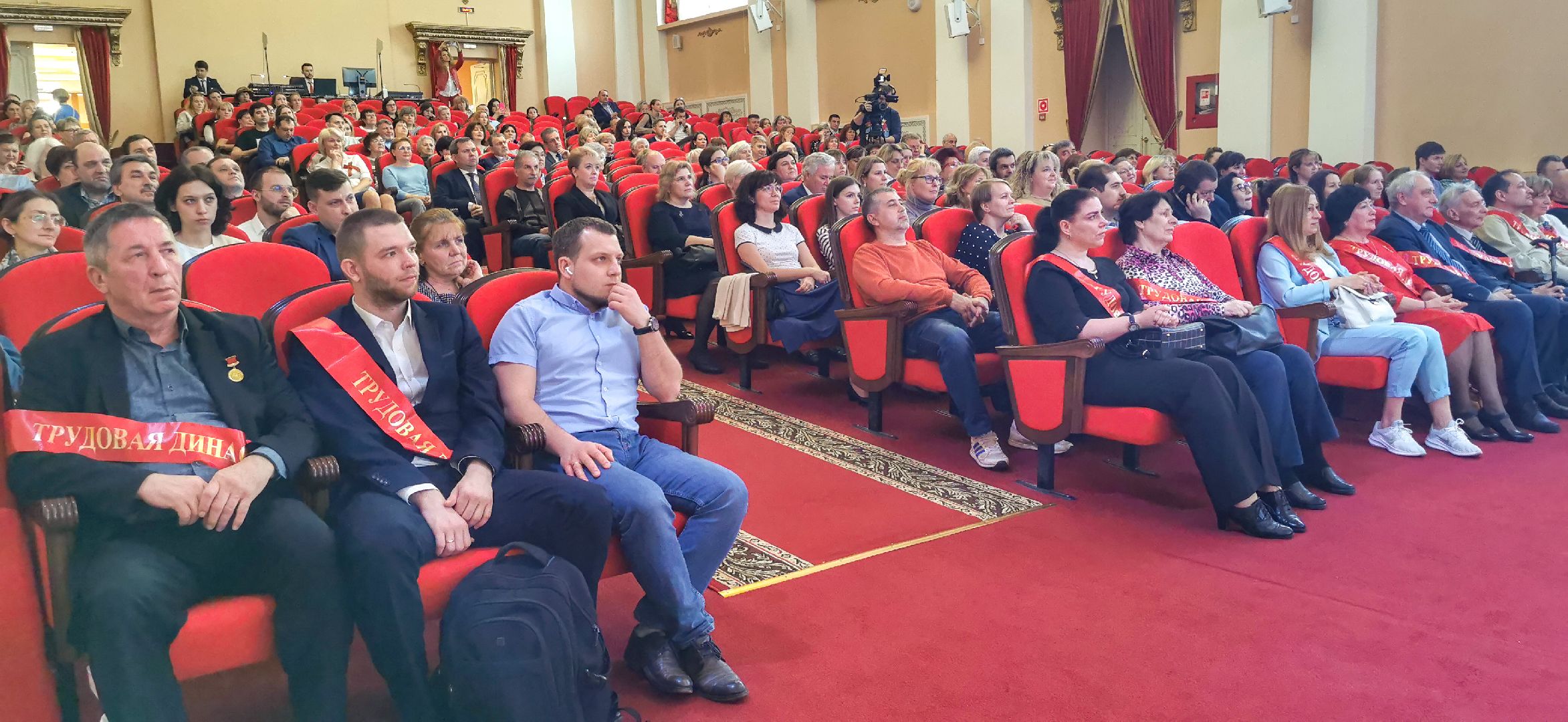 праздник труда,