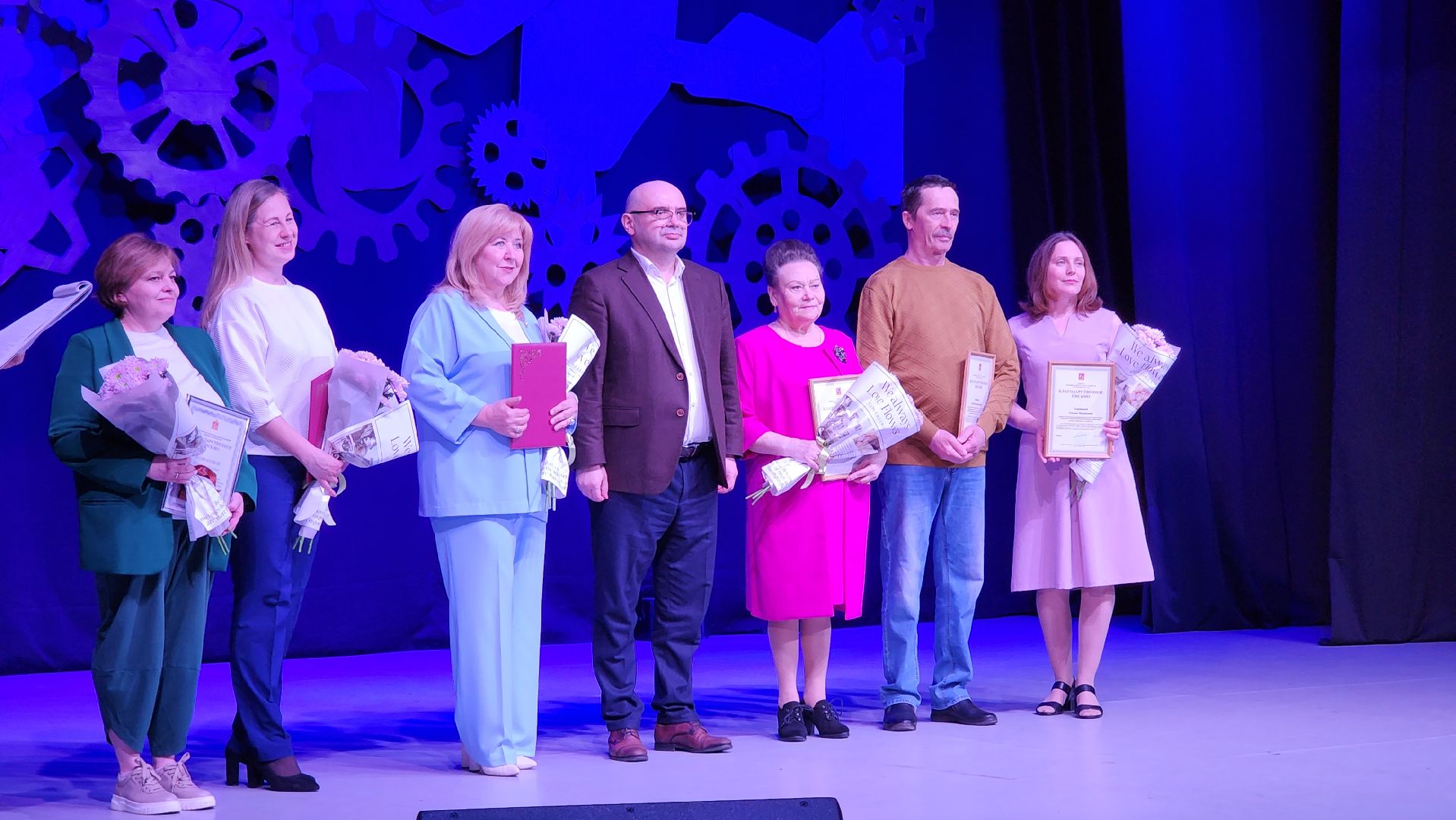 день труда московской области, Лосино-Петровский,